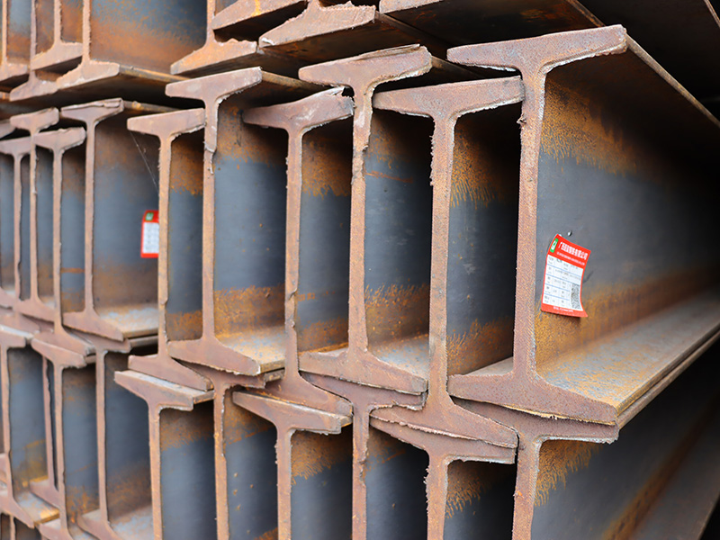 工字鋼：種類(lèi)齊全  按需定制