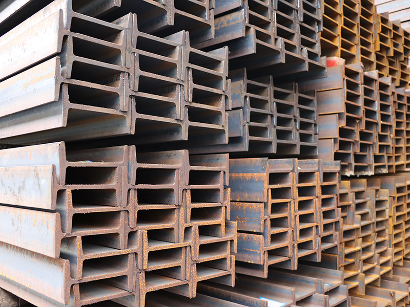 工字鋼：種類(lèi)齊全  按需定制