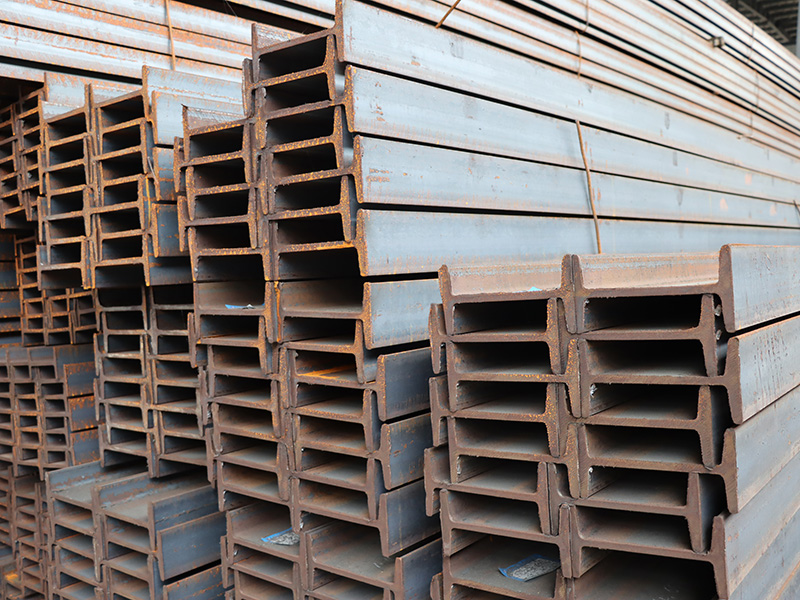 工字鋼：型號(hào)齊全  按需定制